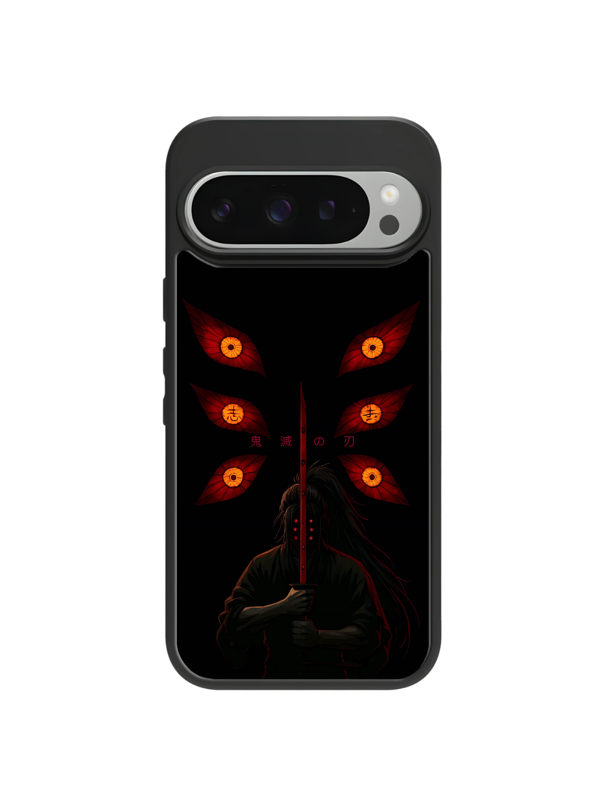 Kokushibo Hybrid Case