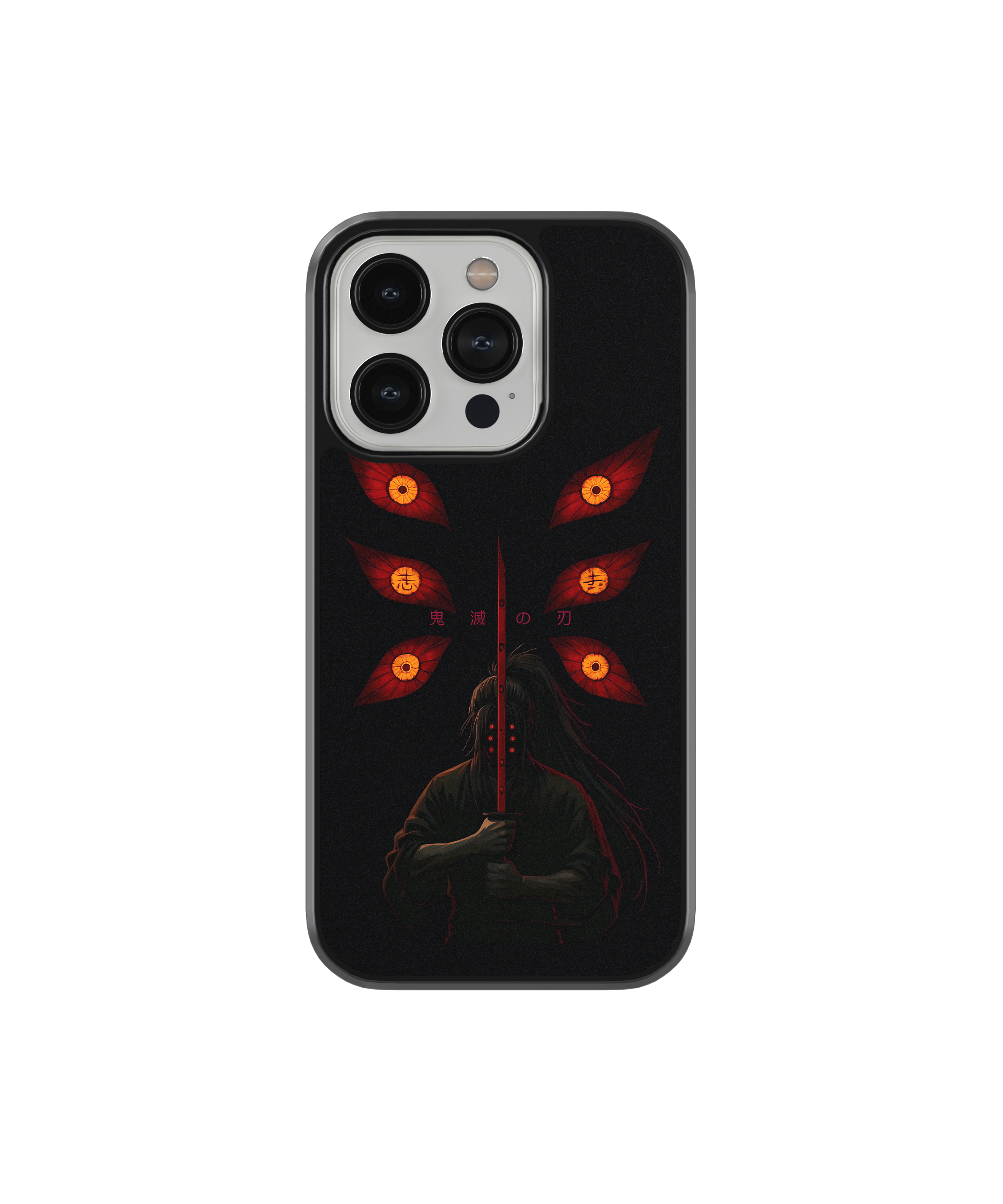 Kokushibo Hybrid Case