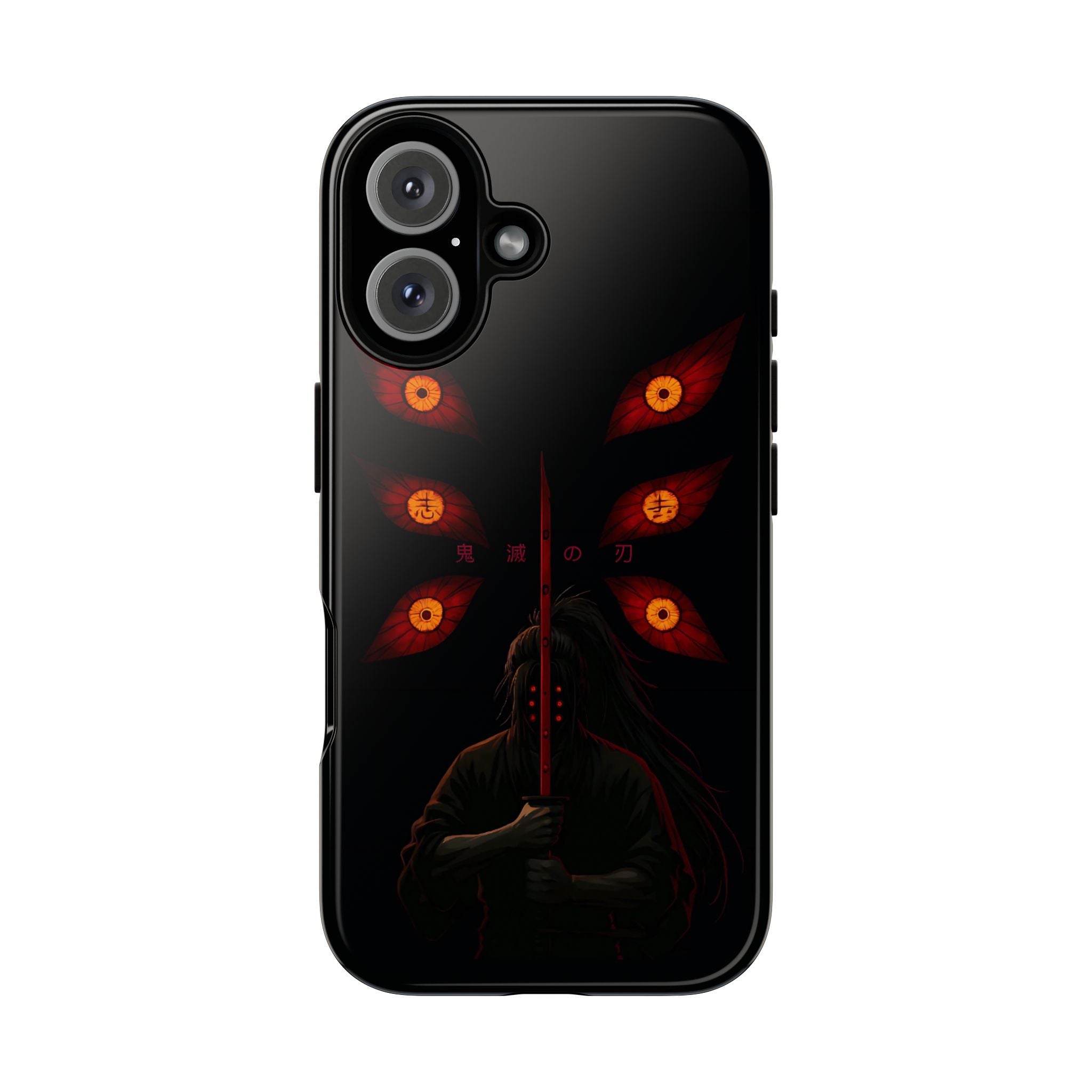 Kokushibo Tough Case